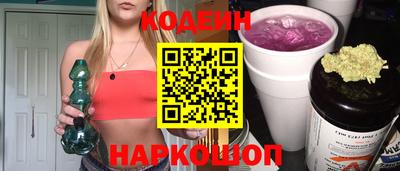 COCAINE Коммунар