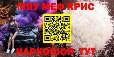 хмурый Конаково