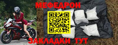 COCAINE Коммунар