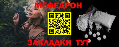 COCAINE Коммунар