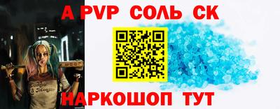 COCAINE Коммунар
