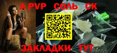 хмурый Конаково