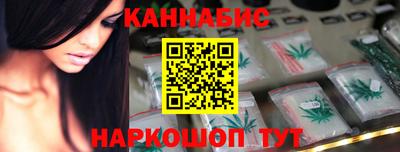 COCAINE Коммунар