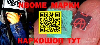 хмурый Конаково