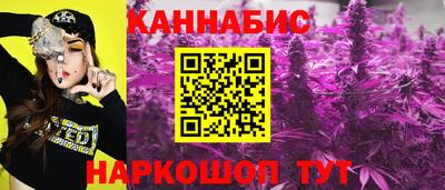 хмурый Конаково