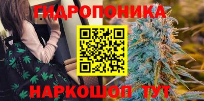 COCAINE Коммунар