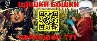 хмурый Конаково