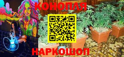 хмурый Конаково