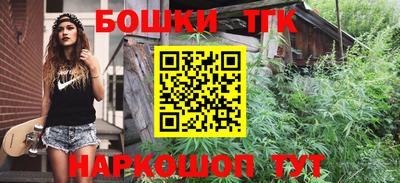 дживик Комсомольск-на-Амуре