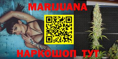 COCAINE Коммунар