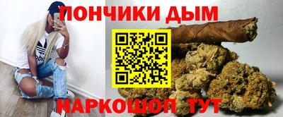 дживик Комсомольск-на-Амуре