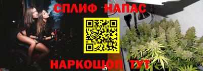 COCAINE Коммунар