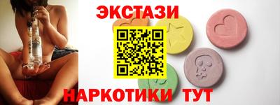 хмурый Конаково