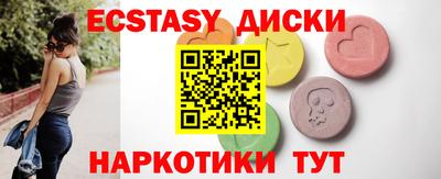 хмурый Конаково