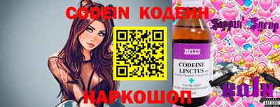 хмурый Конаково