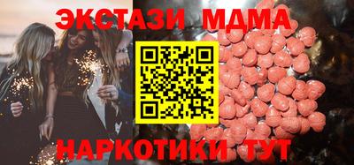 хмурый Конаково