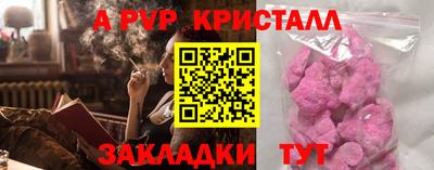 хмурый Конаково