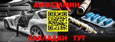COCAINE Коммунар