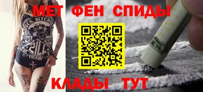 дживик Комсомольск-на-Амуре