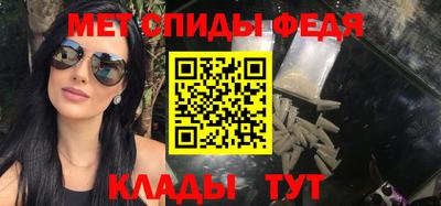 ECSTASY Ижевск