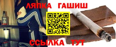хмурый Конаково
