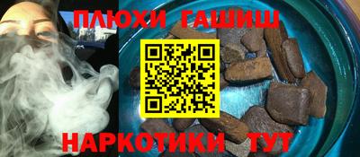 хмурый Конаково
