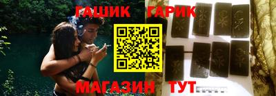 COCAINE Коммунар