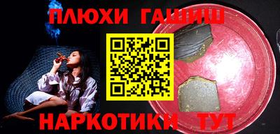хмурый Конаково