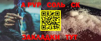 COCAINE Коммунар