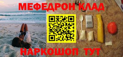 COCAINE Коммунар