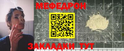 хмурый Конаково